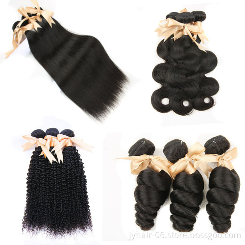 11A Grade Hair Weave With Brazilian Hair 32 Inch Bundles, Cheap Brazilian Hair Weave Bundles